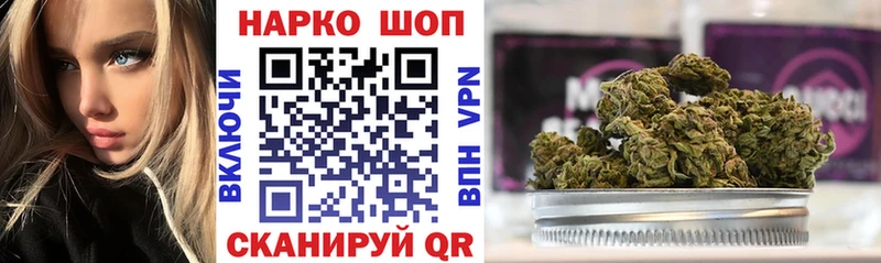 Меф мяу мяу Баймак