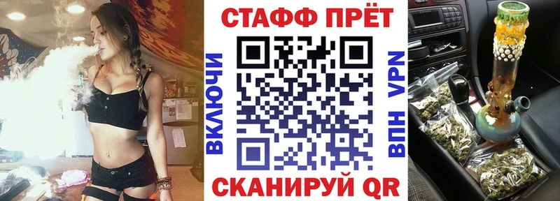 Наркота Баймак кракен ССЫЛКА  Мефедрон  ГАШ  Канабис  Героин 