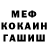 АМФЕТАМИН VHQ Urban Bro