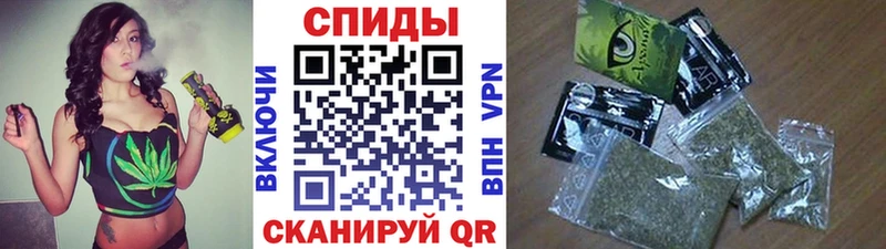 сколько стоит  Баймак  Бутират жидкий экстази 