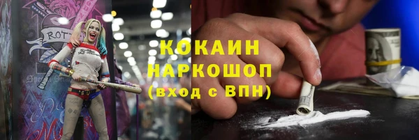 скорость mdpv Алзамай