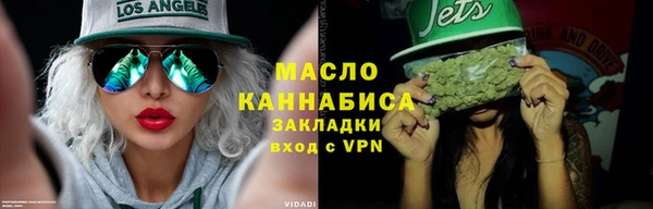 мяу мяу мука Алексеевка