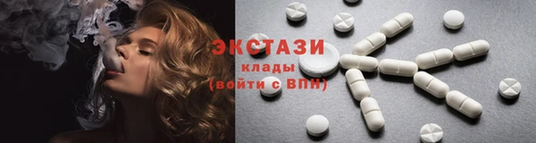 2c-b Алексин