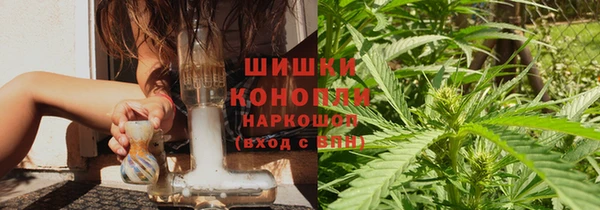 кокаин колумбия Ростов