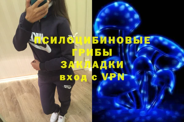 скорость mdpv Алзамай