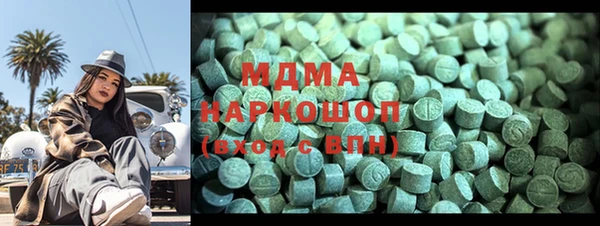 мяу мяу мука Алексеевка