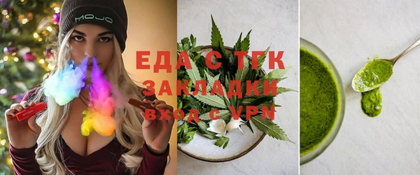 2c-b Алексин