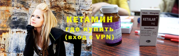 скорость mdpv Алзамай