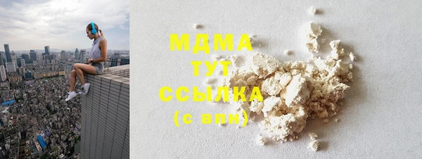 мяу мяу мука Алексеевка