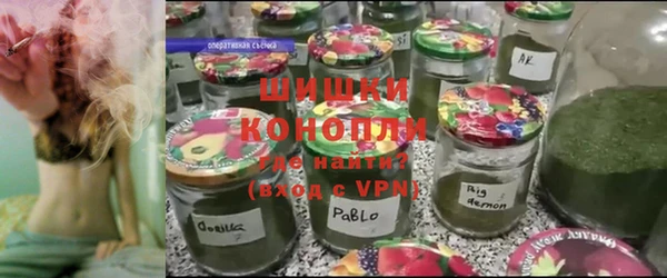 мяу мяу мука Россошь