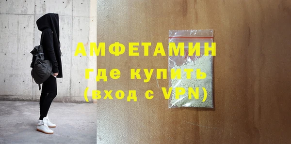 МДПВ Рославль