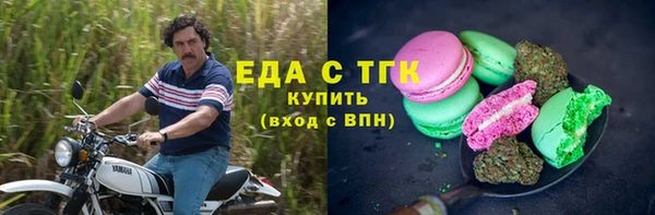 2c-b Алексин
