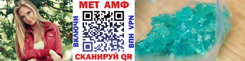 дарк нет наркотические препараты  Баймак  Первитин витя  купить  сайты 